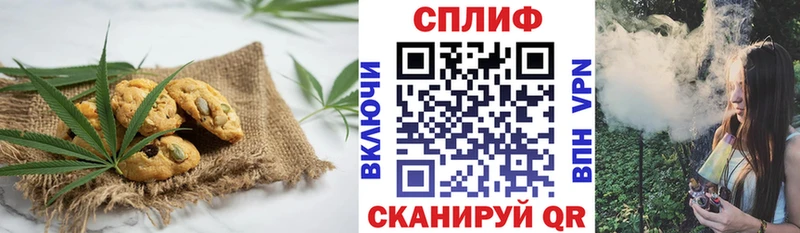 мега ССЫЛКА  Моздок  нарко площадка официальный сайт  Canna-Cookies марихуана 