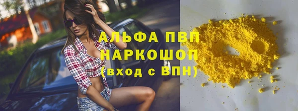 МДПВ Арсеньев