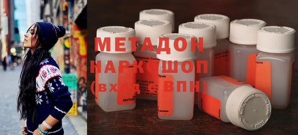 spice Аркадак