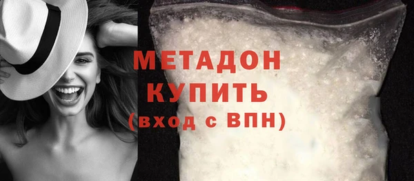 spice Аркадак