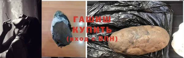 МДПВ Арсеньев