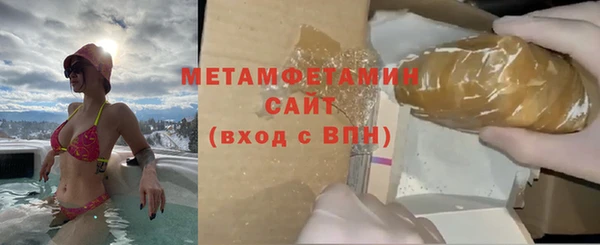 spice Аркадак