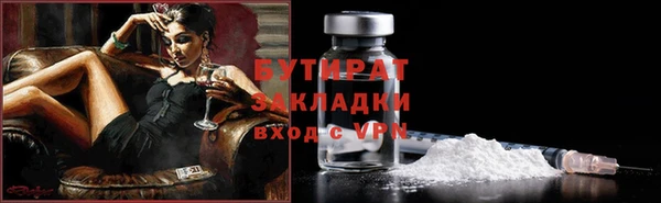 МДПВ Арсеньев