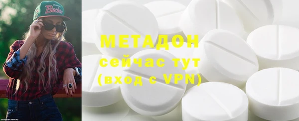 МДПВ Арсеньев