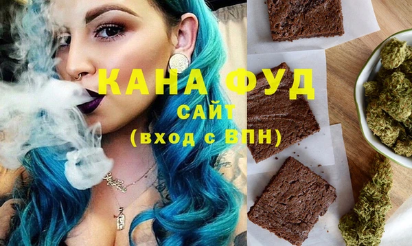 spice Аркадак