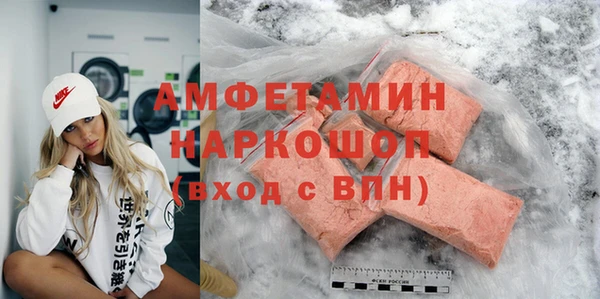 МДПВ Арсеньев