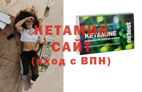МДПВ Арсеньев
