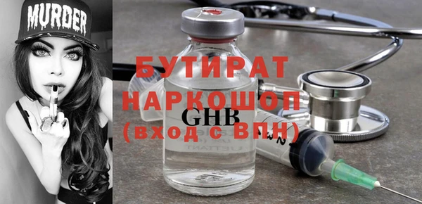 МДПВ Арсеньев