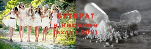 МДПВ Арсеньев