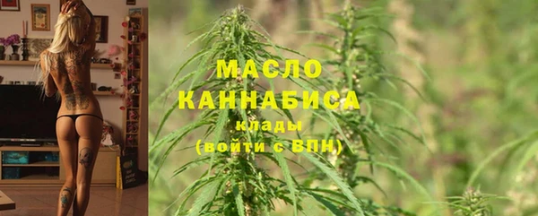 МДПВ Арсеньев