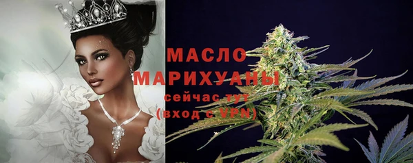 МДПВ Арсеньев