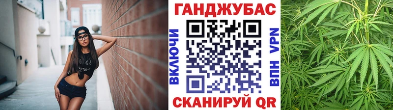 мега онион  цены наркотик  Моздок  Конопля ГИДРОПОН 